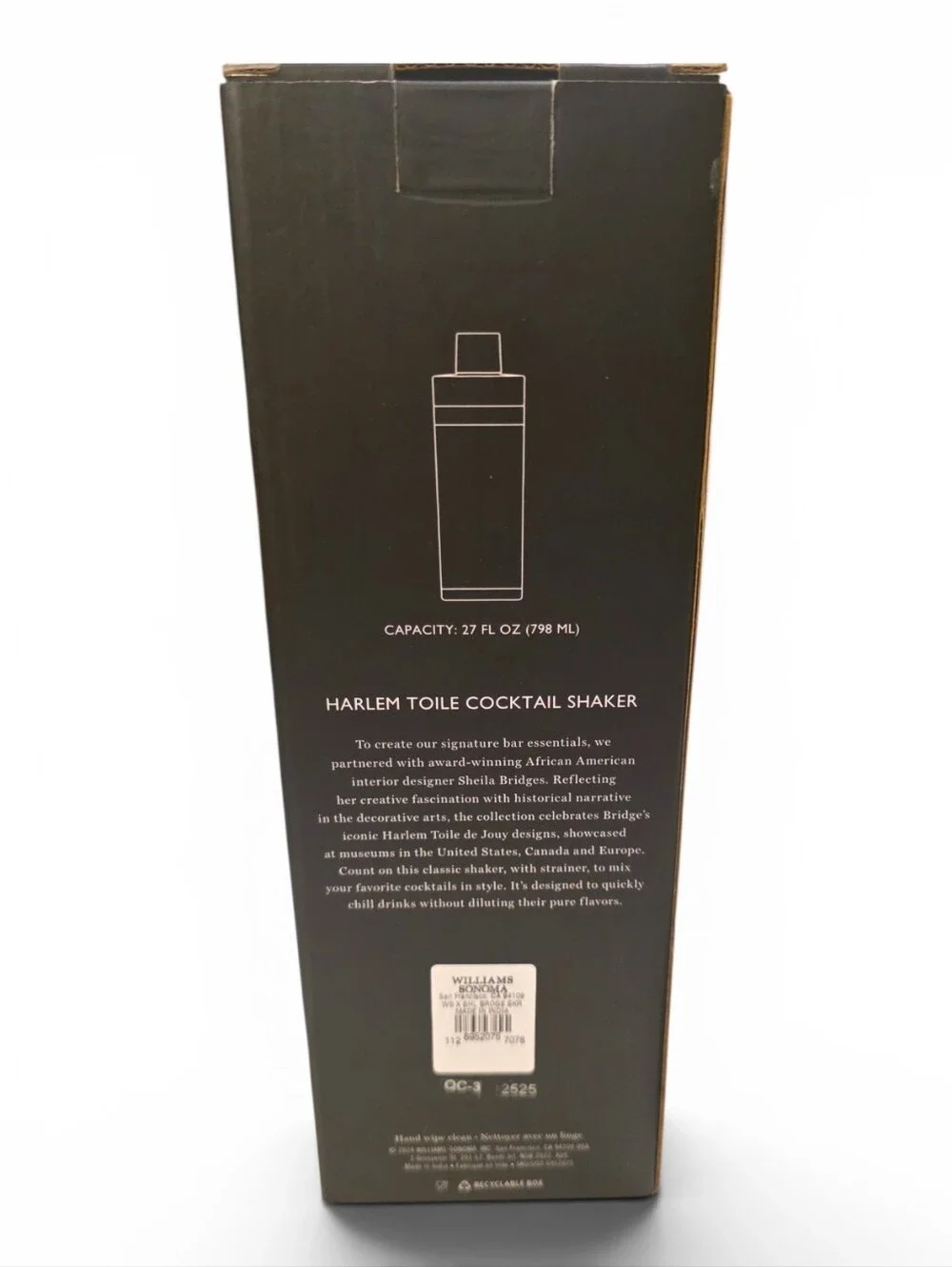 Williams Sonoma x Sheila Bridges | Harlem Toile Cocktail Shaker | RARE NIB